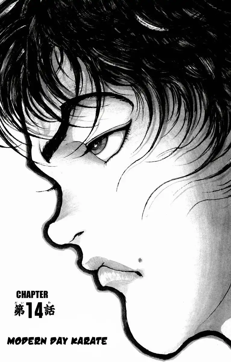 New Grappler Baki Chapter 14 1